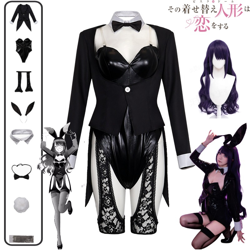 Hair Clips - My Dress-Up Darling Cosplay Kostümü Kitagawa