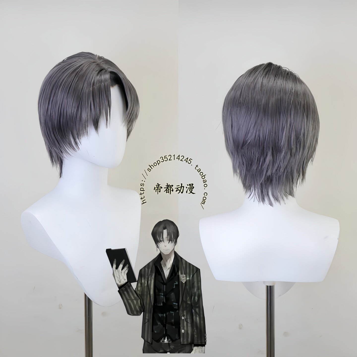 Anime Limbus Company Virgil Co - Lace Front Wigs incelemesi ve fiyatı