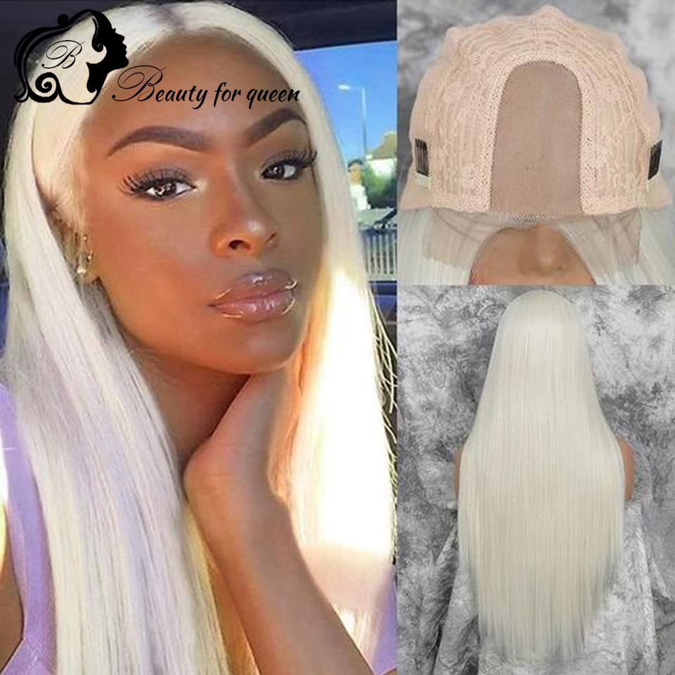 Yeni Ürün Brezilya İnsan Saçı  - Glueless Wear And Go Human Hair Wig incelemesi ve fiyatı